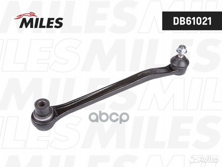 Рычаг задней DB61021 Miles