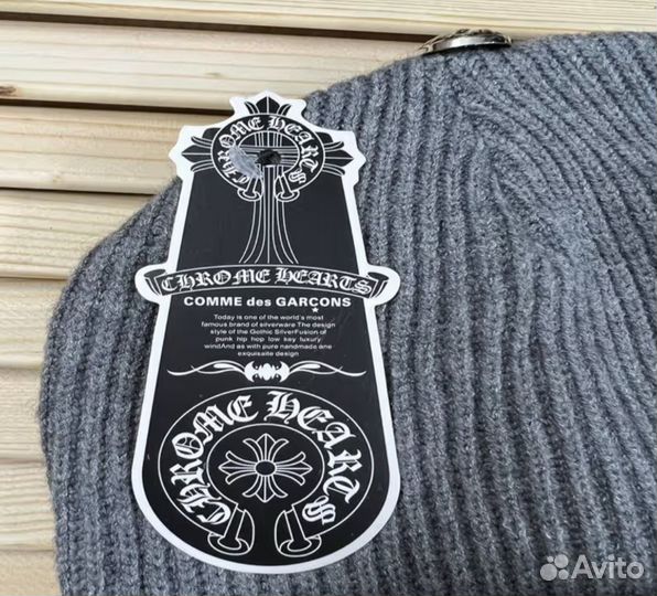 Мужская шапка