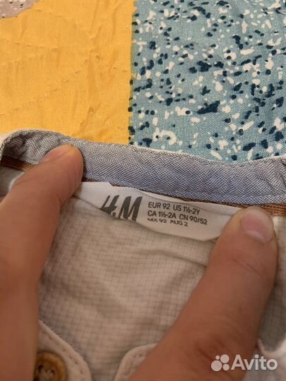 Вещи пакетом для мальчика