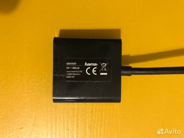 Адаптер hama H-54569, hdmi (m) - VGA (f)