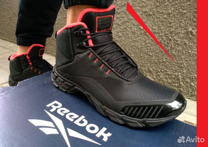 Ботинки adidas terrex hikihg оригинал