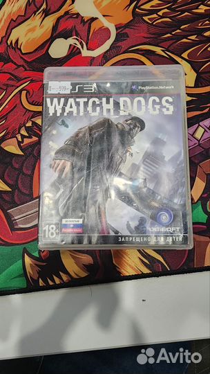 Wach dogs ps3