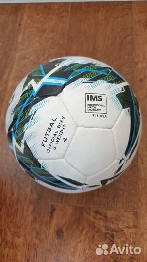 Футбольный мяч Demix IMS 4 Futsal, 4 размер