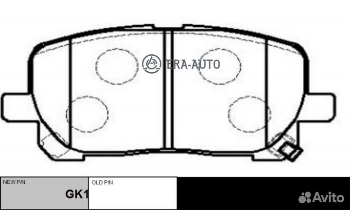 CTR GK1049 Колодки тормозные дисковые передние Toy