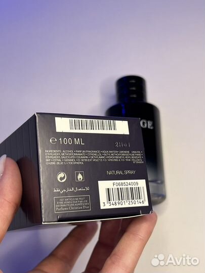 Туалетная вода Sauvage Dior 100мл