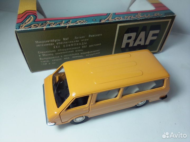 Раф-2203 номерной без ми ранний, модель 1:43