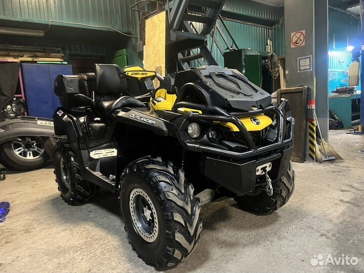 Квадроцикл BRP outlander XMR 1000