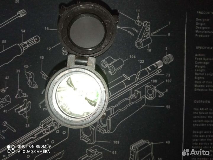 Фонарь оружейный