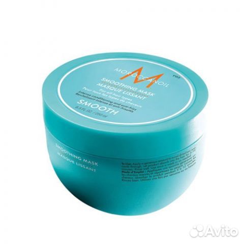 Moroccanoil Smoothing Mask - Разглаживающая маска