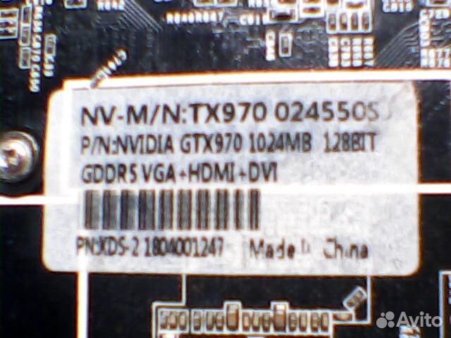 Видеокарта gtx 970