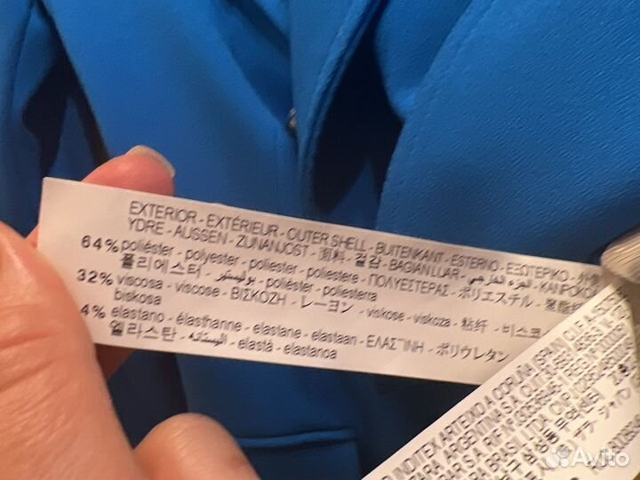 Продаю новый пидлак Zara