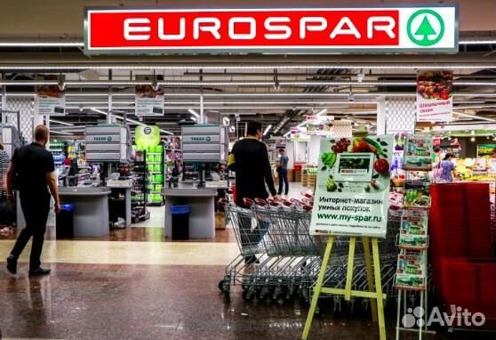 Повар пиццы в eurospar