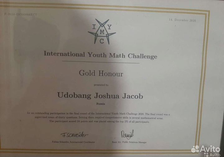 Репетитор английского языка и Переводчик