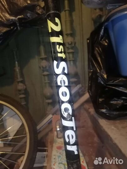 Самокат детский трехколесный бу