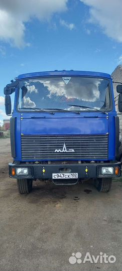 МАЗ 5516Х5-481-000, 2015