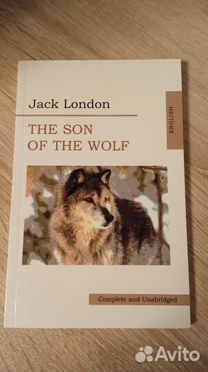 Джек Лондон на английском языке