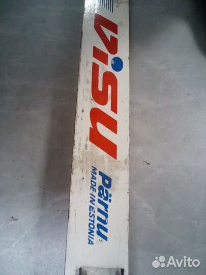 Лыжи беговые