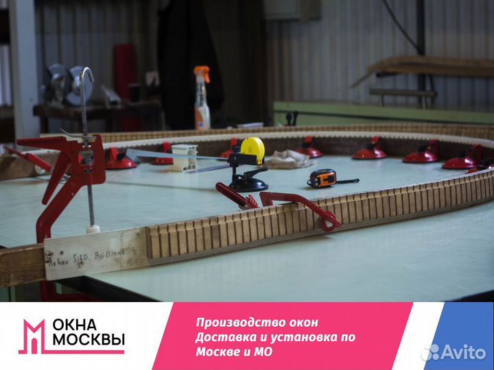 Окно пластиковое