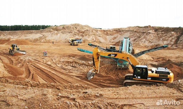 Песок доставка