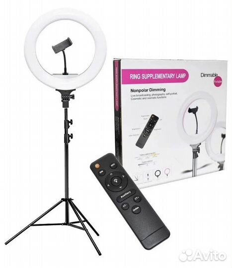 Кольцевая лампа 32 36 см на высоком штативе