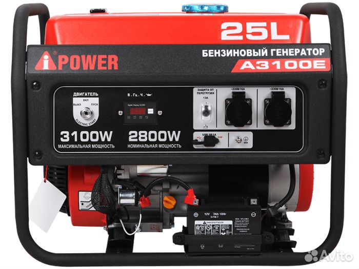 Генератор бензиновый A-ipower A3100E