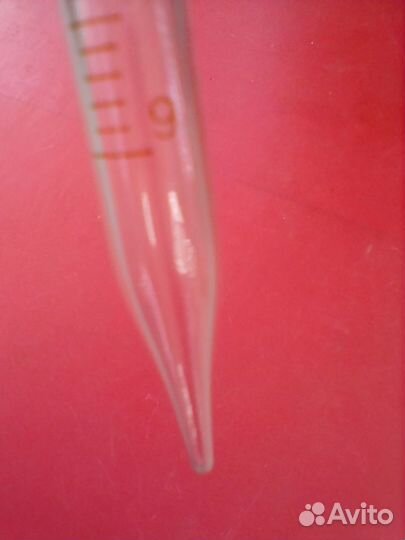 Пипетка мерная градуированная 10 мл (3-2-2-10)