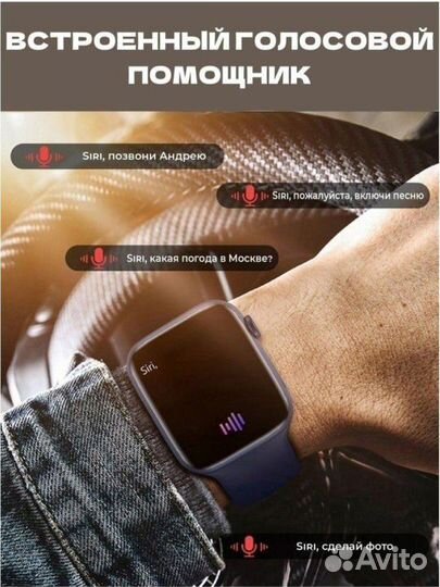 Смарт часы SMART watch x7 Max