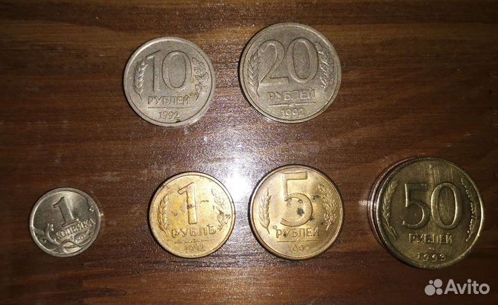 Монеты разных стран