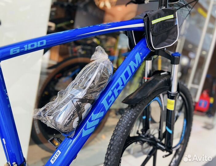 Велосипед на дисках новый
