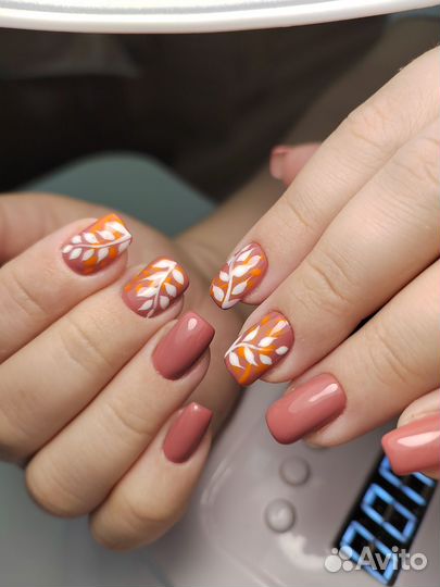 Маникюр /Педикюр