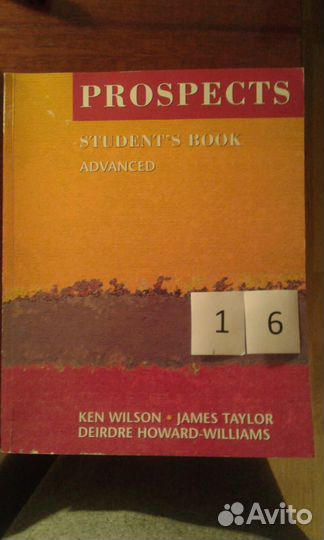 Prospects. Student’s book. Advanced