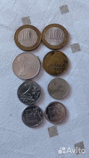 Продам монеты