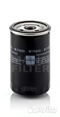 Фильтр масляный rover 45/75 2.0/2.5 W719/33 MAN