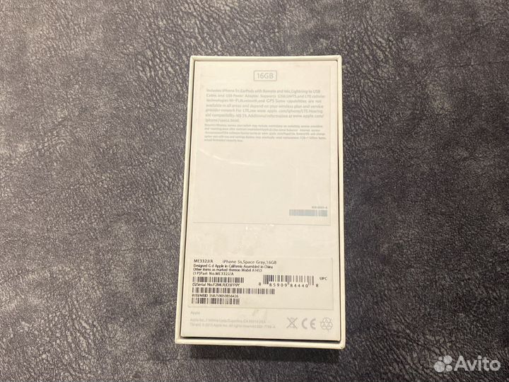 Коробка от iPhone 5s