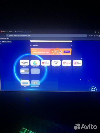 Монитор acer v193hqv