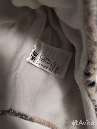 Шапки детские