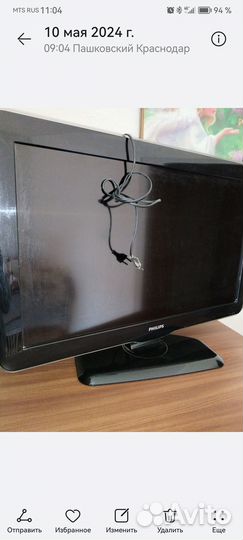 Телевизор бу Philips