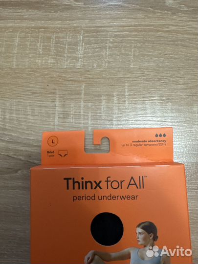 Менструальные трусы Thinx for All USA