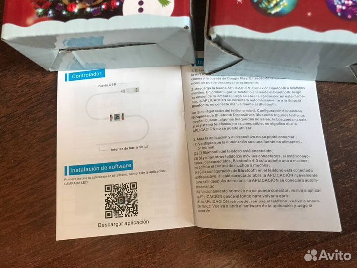 Умная (смарт) гирлянда на елку с Bluetooth