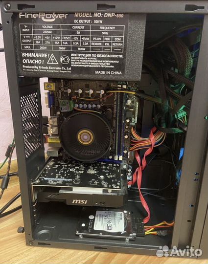 Игровой компьютер