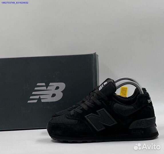 Кроссовки New Balance 574 женские (Арт.27747)