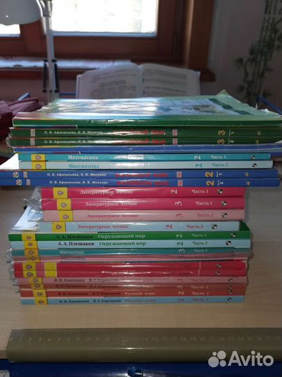 Продам школьные учебники