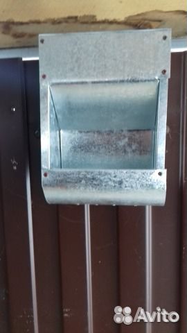 Кормушки для кроликов продажа упаковкой