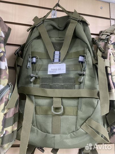 Рюкзаки тактические и туристические большой выбор