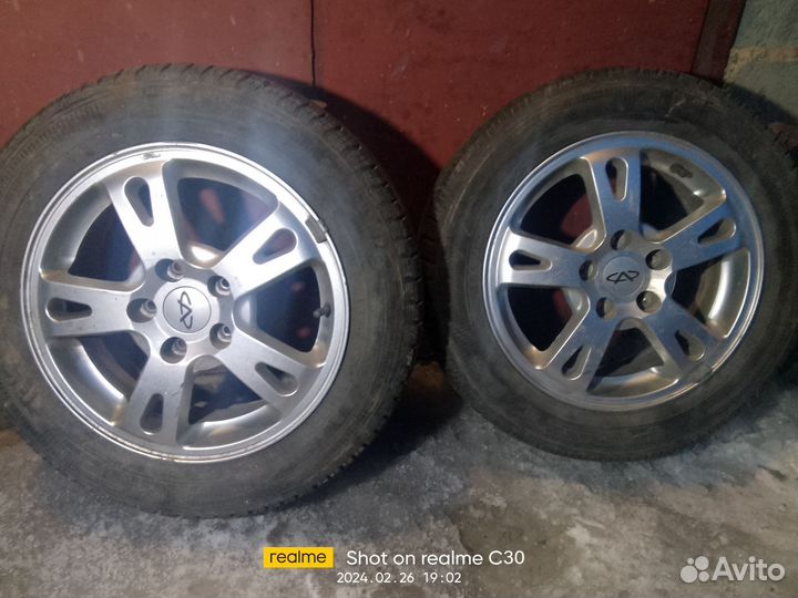 Диски Чери Тиго