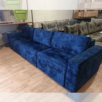 Новый Диван Три Метра