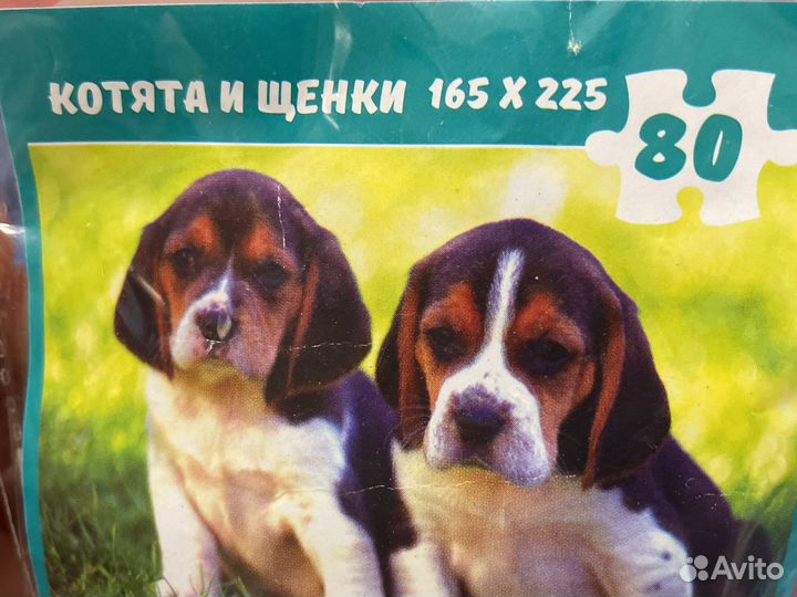 Пазлы размер 165*225; 80 шт в пачке