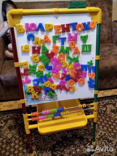 Доска для рисования детский