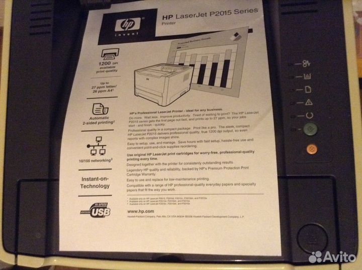 Принтер HP LJ P2015