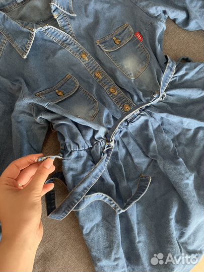 Пакет вещей для беременных 44-46 р